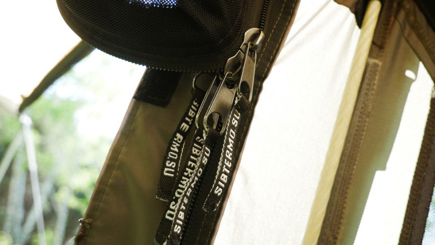 Шатер-тент SibTravel Комфорт в Москве