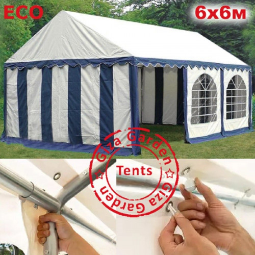 Шатер Giza Garden Eco 6 х 6 м в Москве