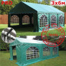 Шатер Giza Garden Pro 3 х 6 м в Москве