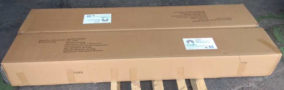 Шатер-тент Green Glade 2 х 2 х 2 м (1080) в Москве