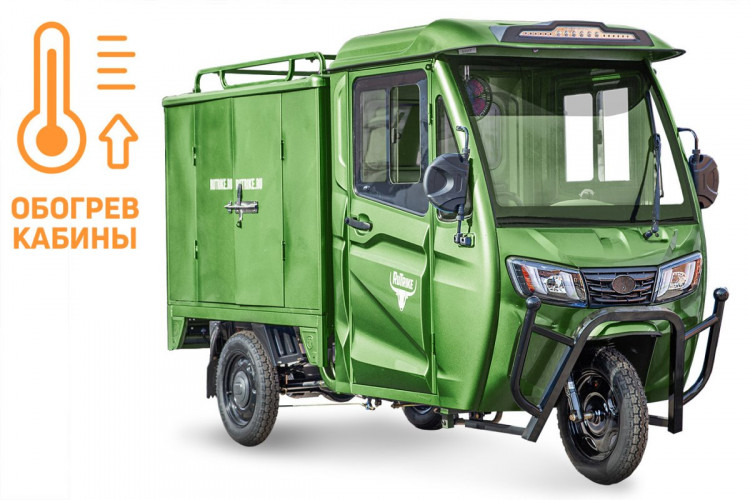 Электротрицикл Rutrike КАРГО Кабина Дуал обогрев 1500 фургон в Москве