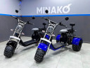 Электроскутер Minako REX-T 3000W 40Ah в Москве