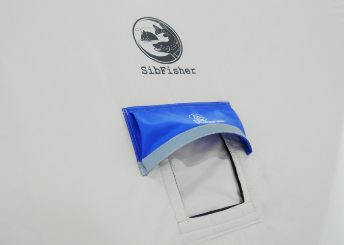 Зимняя палатка для рыбалки SibFisher 2.3-2.3 в Москве