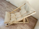 Кресло-шезлонг деревянное складное в Москве