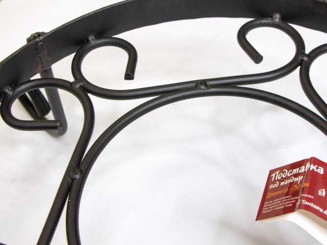 Подставка под тандыр Скиф в Москве