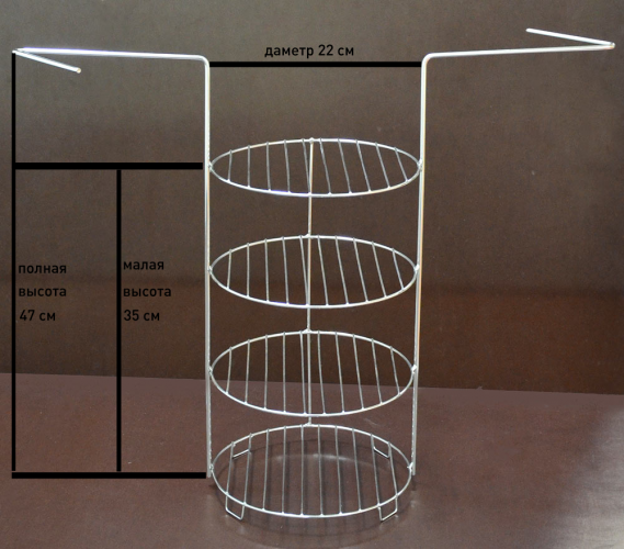 Этажерка 4-х ярусная средняя в Москве