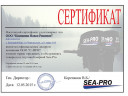 Лодочный мотор Sea-Pro ОТН 9.9S в Москве