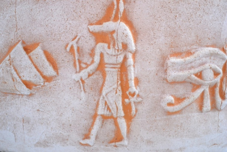 Тандыр Султан Каир Большой в Москве