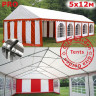 Шатер Giza Garden Pro 5 х 12 м в Москве