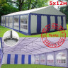 Шатер Giza Garden Pro 5 х 12 м в Москве