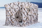 Палатка зимняя HIGASHI DOUBLE WINTER CAMO COMFORT PRO в Москве