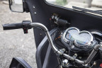 Грузовой электротрицикл Rutrike КАРГО 1800 в Москве
