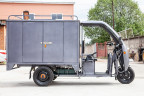 Грузовой электротрицикл Rutrike КАРГО 1800 в Москве