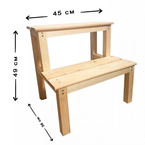 Табурет-стремянка деревянный в Москве