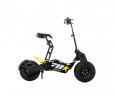 Электросамокат VeloCifero MAD 2000W в Москве