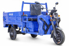 Грузовой электрический трицикл Rutrike D5 1700 гидравлика в Москве